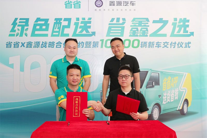 ʡʡ��im�羺�������ս������ ���������ɫ������ģʽ