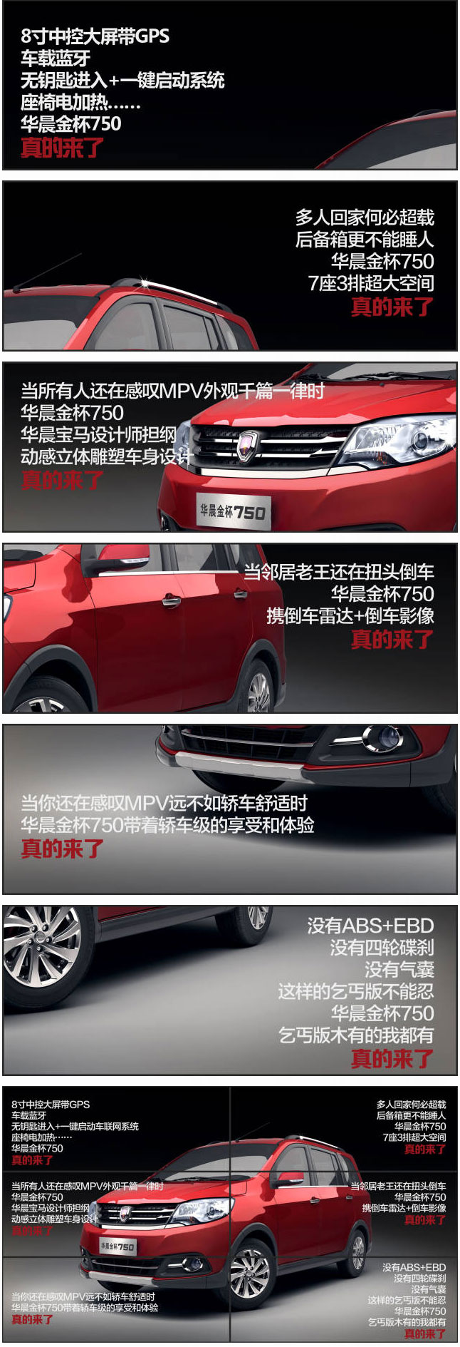 im�羺����750���������������