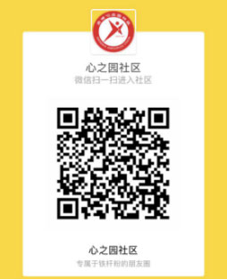 IM(�ɷ����޹�˾)�羺-���Ӿ���ƽ̨