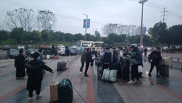 ��Ա�� ��Ȩ�� ������ ��������������ҵ�����й����������Ա����̸��