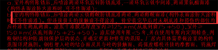 IM(�ɷ����޹�˾)�羺-���Ӿ���ƽ̨